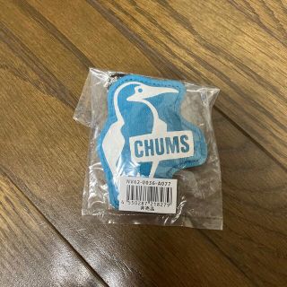 チャムス(CHUMS)のチャムス  キーホルダー　非売品(キャラクターグッズ)