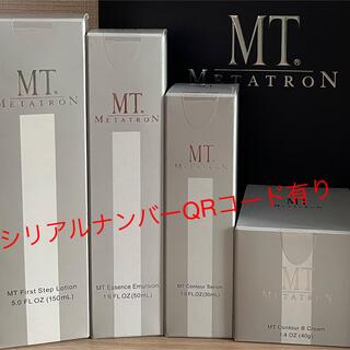 エムティー(mt)のMTメタトロン センシティブケア　ライン　セット新品(化粧水/ローション)