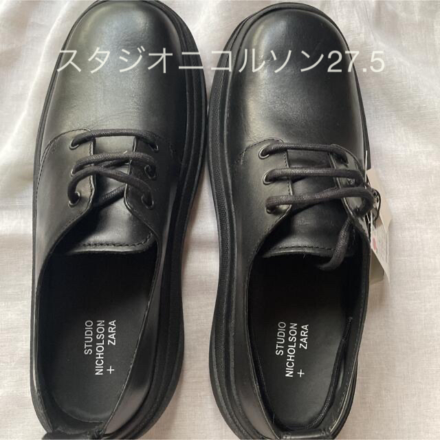 高速配送 ZARA スタジオニコルソン レザーブーツ kids-nurie.com