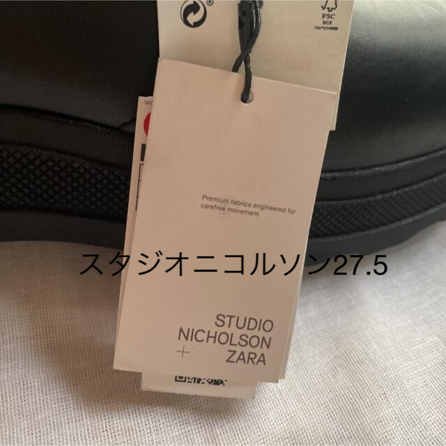 カタログギフトも! ZARA STUDIO NICHOLSON レザーブーツ41サイズ 26