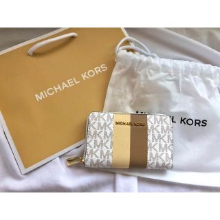 マイケルコース(Michael Kors)のSET ジップアラウンド カードケース MKシグネチャー バターミルクマルチ(名刺入れ/定期入れ)