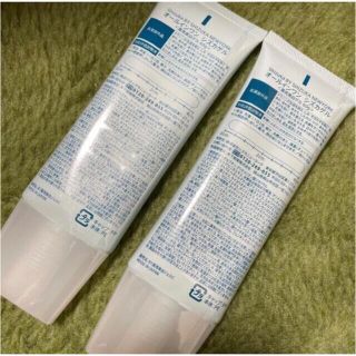 シズカゲル2本セット⭐️の通販 by h.shop ※一部発送休止|ラクマ シズカゲル2本セット⭐️