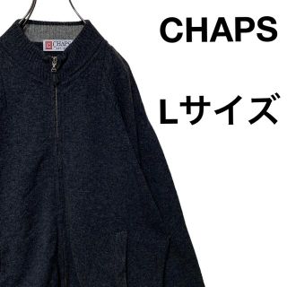 チャップス(CHAPS)のCHAPS チャップス Ralph lauren ウールニット ビッグシルエット(ニット/セーター)