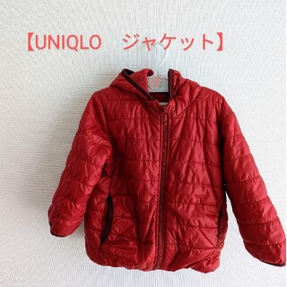ユニクロ(UNIQLO)の【最終値下げ】UNIQLO　100cm　フード付きジャケット(ジャケット/上着)