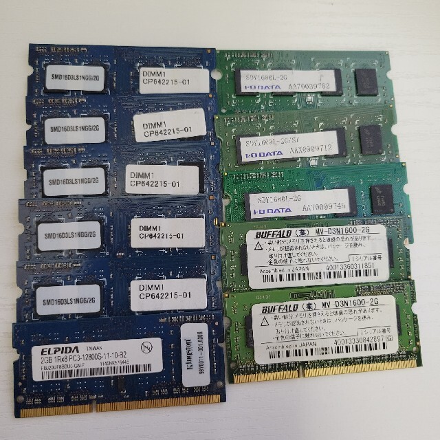 DDR3、DDR3Lメモリまとめて 1