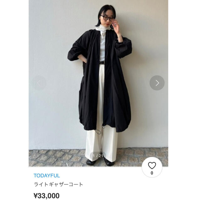 TODAYFUL(トゥデイフル)の新品タグ付き☆todayful   Light Gather Coat レディースのジャケット/アウター(ロングコート)の商品写真