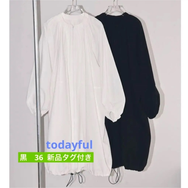 TODAYFUL(トゥデイフル)の新品タグ付き☆todayful   Light Gather Coat レディースのジャケット/アウター(ロングコート)の商品写真