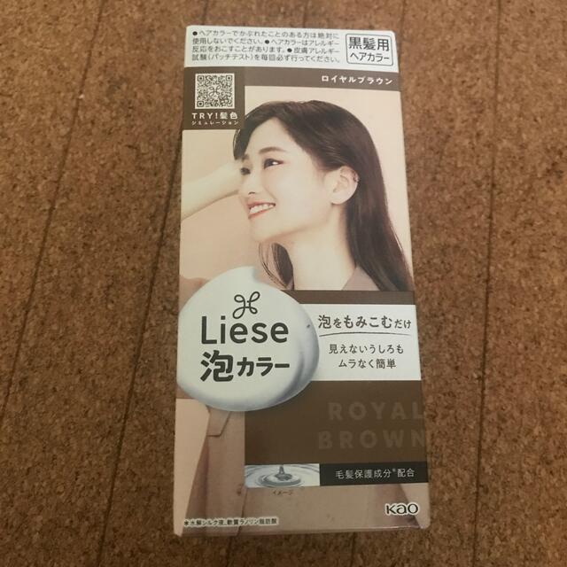 liese(リーゼ)のLiese 泡カラー　ロイヤルブラウン　黒髪用ヘアカラー コスメ/美容のヘアケア/スタイリング(カラーリング剤)の商品写真