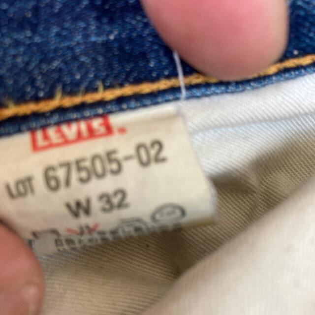 Levi's(リーバイス)の67505 日本製　w32 リーバイス メンズのパンツ(デニム/ジーンズ)の商品写真