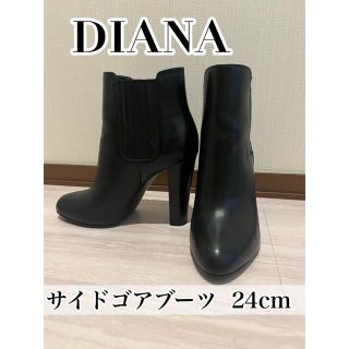 ダイアナ(DIANA)のDIANA ショートブーツ サイドゴア24cm(ブーツ)