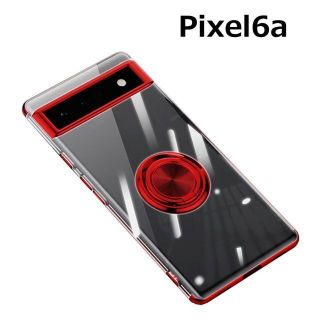 グーグルピクセル(Google Pixel)のPixel 6a ケース 透明 TPU リング レッド(Androidケース)