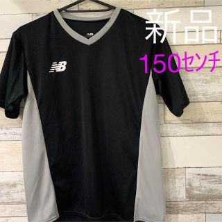 ニューバランス(New Balance)のニューバランス　半袖Tシャツ(サッカー) 150 黒(ウェア)