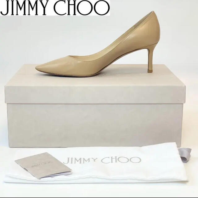 Jimmy Choo ジミーチュウ Romy 60 パンプス ヌード _5