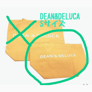 ディーンアンドデルーカ(DEAN & DELUCA)の新品　DEAN&DELUCA　ディーン＆デルーカ　トートバック　イエロー　S ②(トートバッグ)