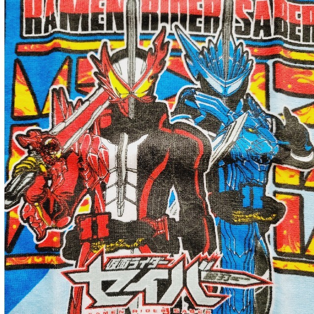 夏・お店屋さん 仮面ライダータオル×パンツ セット 通販 スーパークールタオル3種3枚組(仮面ライダーシリーズ)