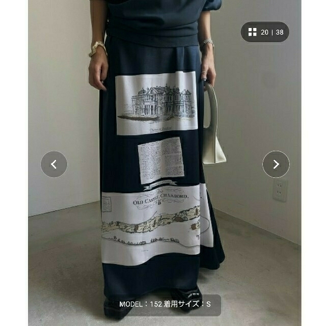 Ameri VINTAGE - LAYERED FOREIGN BOOKS DRESSの通販 by juzu 's shop