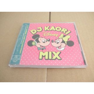 W2105　DJ KAORI DISNEY MIX　中古CD(キッズ/ファミリー)