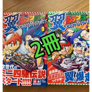 小学館 Blue Giant 1 9巻 ブルージャイアント 美品 Pacosさま専用の通販 By ティファーで朝食を ショウガクカンならラクマ