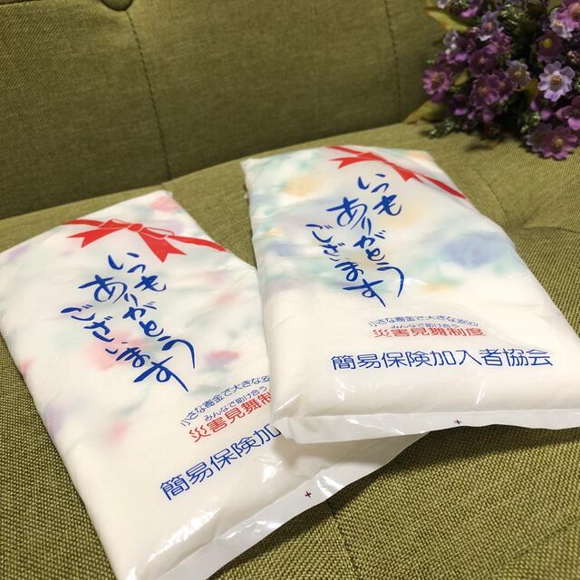 【未開封】粗品　ふきん　おしぼり　2点セット♪ 花柄 インテリア/住まい/日用品のキッチン/食器(その他)の商品写真