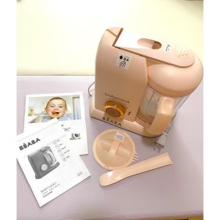 BEABA ベビークック　ほぼ新品(離乳食調理器具)