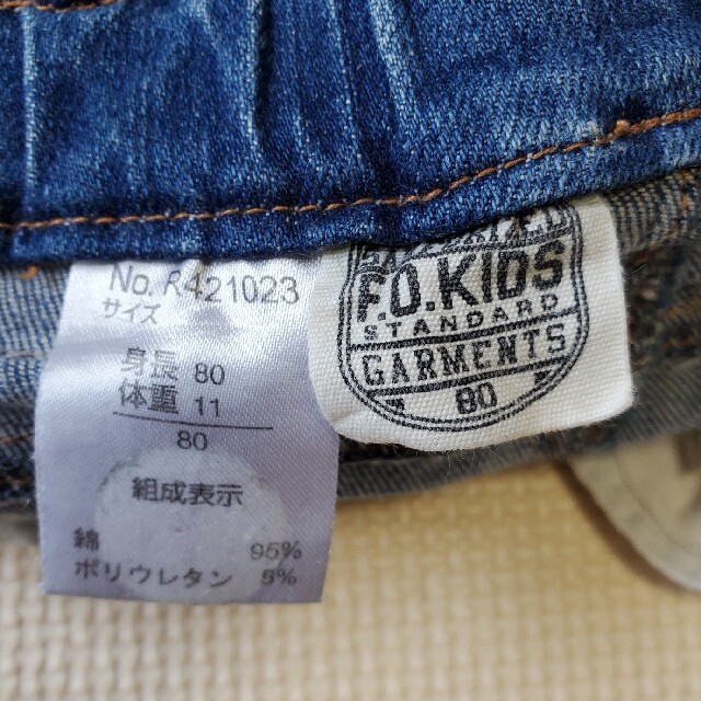FO KIDS デニムパンツ 80 キッズ/ベビー/マタニティのベビー服(~85cm)(パンツ)の商品写真