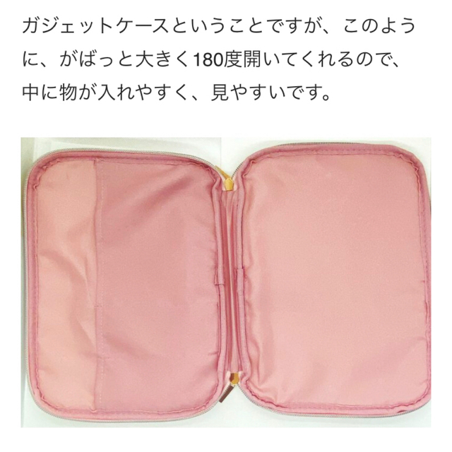 タブレットケース　ピンク スマホ/家電/カメラのPC/タブレット(タブレット)の商品写真