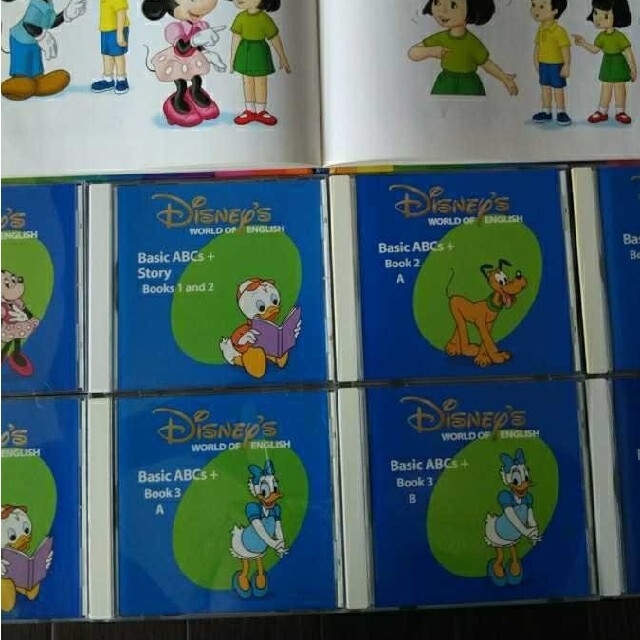 ブラシ版 DWE ディズニー英語　メインプログラム CD 絵本 1　英語教材