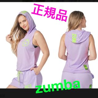 ズンバ(Zumba)のZumba EST. 01 Sleeveless Hoodie (その他)