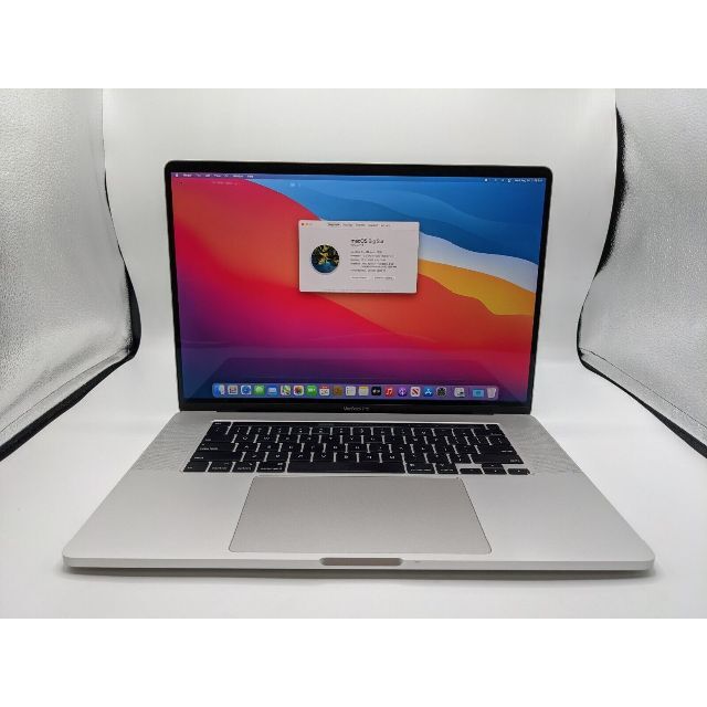 MacBook Pro 2016 15インチ シルバー タッチバー搭載 美品 - www
