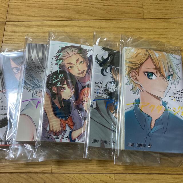 レッド系 アクタージュ書店用pop - crumiller.com