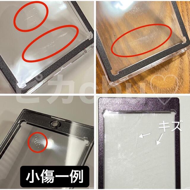 アウトレット品 マグネットローダー 黒 35pt 訳あり 50個 ポケカ アウトレット品 マグネットローダー 黒 35pt 訳あり 50個 ポケカ
