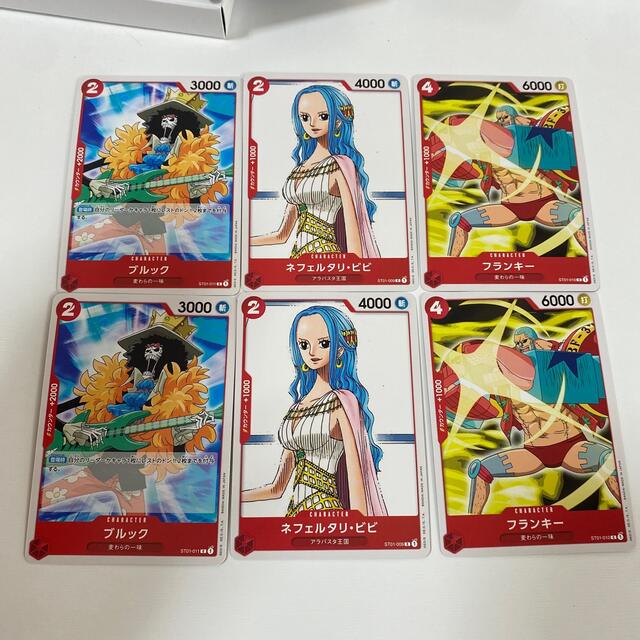 ONE PIECE(ワンピース)の【選べる4枚1組】ワンピース　カードゲーム エンタメ/ホビーのアニメグッズ(カード)の商品写真