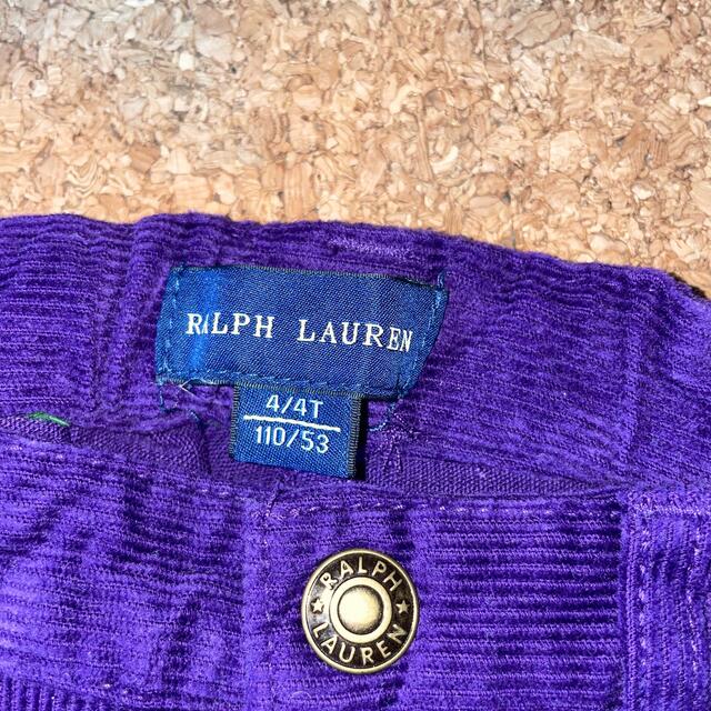 Ralph Lauren(ラルフローレン)のRALPH LAUREN パンツ　キッズ キッズ/ベビー/マタニティのキッズ服女の子用(90cm~)(パンツ/スパッツ)の商品写真