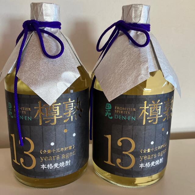 麦焼酎　田苑　樽熟　13年貯蔵　2本セット　720ml25度