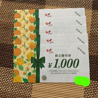 コシダカ　まねきねこ　株主優待券　5枚　5000円分(その他)