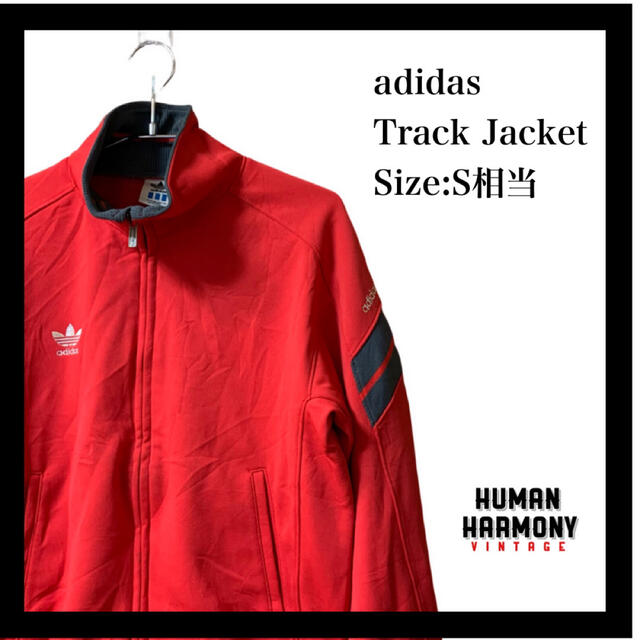 80s 90s アディダス　adidas トラックジャケット　Lサイズ