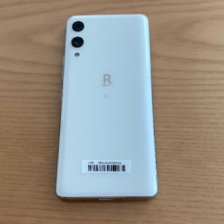 ラクテン(Rakuten)の【専用】美品　楽天ハンド　ホワイト　Rakuten Hand(スマートフォン本体)