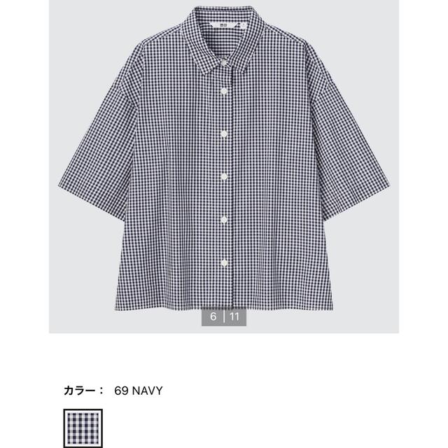 UNIQLO(ユニクロ)のコットンチェックシャツ　ギンガムチェック レディースのトップス(シャツ/ブラウス(半袖/袖なし))の商品写真