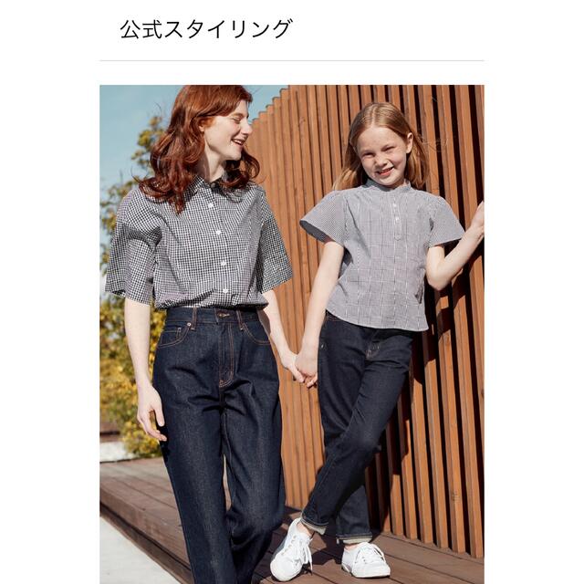 UNIQLO(ユニクロ)のコットンチェックシャツ　ギンガムチェック レディースのトップス(シャツ/ブラウス(半袖/袖なし))の商品写真