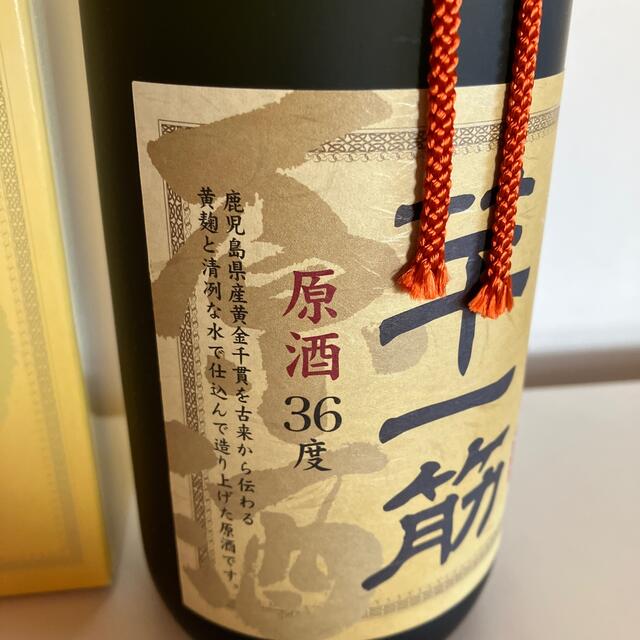 芋焼酎 原酒 芋一筋 36度720mlの通販 by sakecollection｜ラクマ