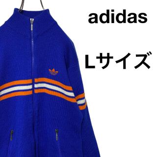 アディダス(adidas)のadidas アディダス ニット ワンポイントロゴ 刺繍  Lサイズ デサント(ニット/セーター)