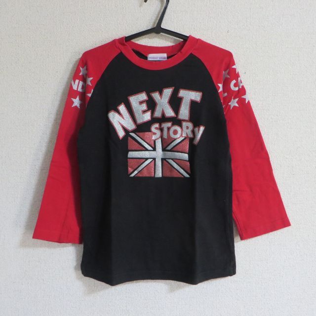 NEXT(ネクスト)の★NEXT STORY★ 七分袖トップス キッズ/ベビー/マタニティのキッズ服女の子用(90cm~)(Tシャツ/カットソー)の商品写真