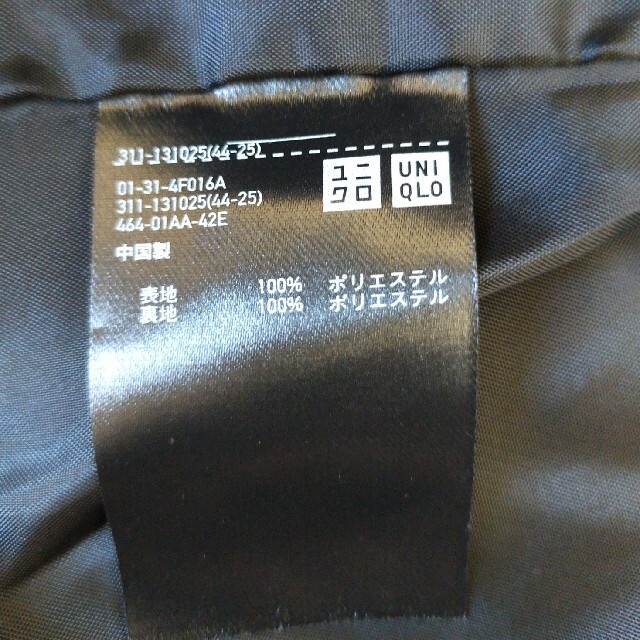 UNIQLO(ユニクロ)のユニクロ　メンズジャケット　グレー　ライナー付き メンズのジャケット/アウター(ブルゾン)の商品写真