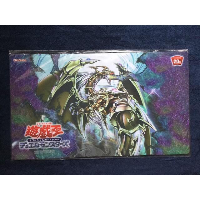 遊戯王 - 遊戯王 万物創世龍 テンタウザンド・ドラゴン プレイ 遊戯王 - 遊戯王 万物創世龍 テンタウザンド・ドラゴン プレイ