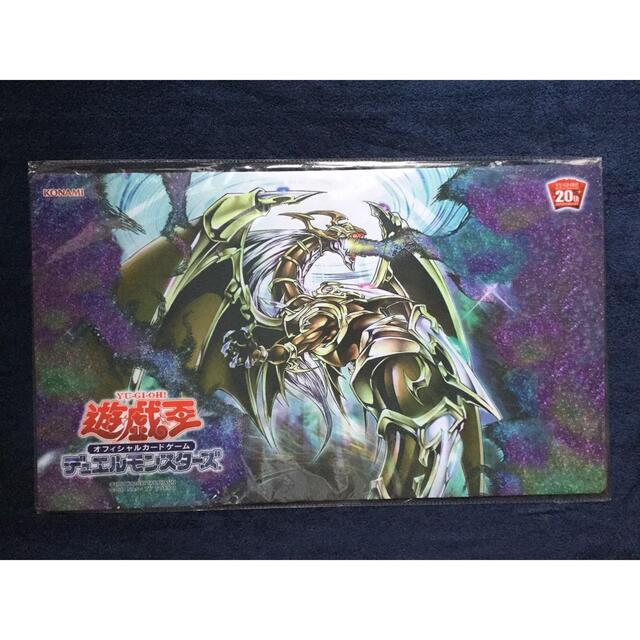 遊戯王 万物創世龍 テンタウザンド・ドラゴン プレイマット