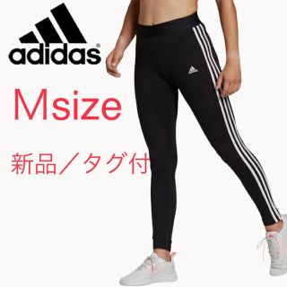 アディダス(adidas)の新品 アディダス ３ストライプス レギンス ブラック Mサイズ 送料無料(レギンス/スパッツ)