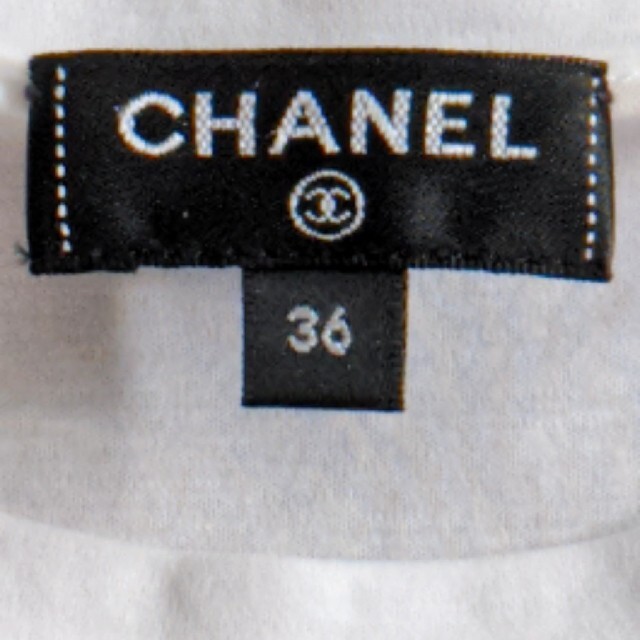 CHANEL(シャネル)のmimi様専用♪CHANEL♪GABRIELLE　CHANEL・ロゴ長袖Tシャツ レディースのトップス(Tシャツ(長袖/七分))の商品写真