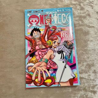 ワンピース(ONE PIECE)のワンピース RED 入場者特典　漫画　ウタ(少年漫画)