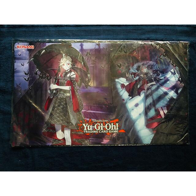 遊戯王 ヴァンパイア フロイライン プレイマット | フリマアプリ ラクマ
