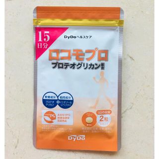 ロコモプロ プロテオグリカン配合(その他)